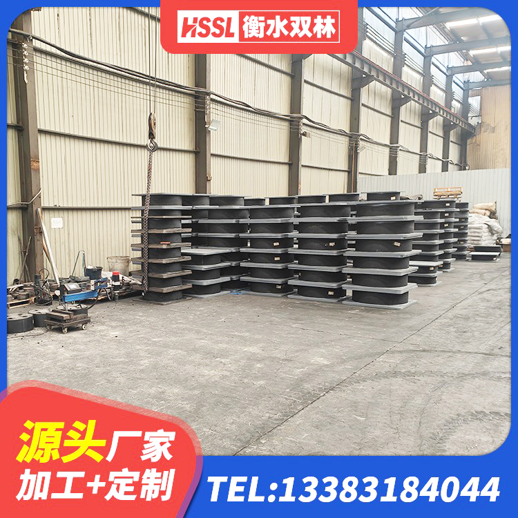兴文县LNR700隔震支座厂家 兴文县LNR1100橡胶支座源头工厂 兴文县LNR隔震支座1300(II型)源头工厂 兴文县HDR900支座 - 第1张