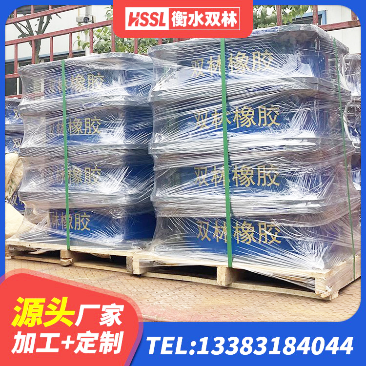 兴文县建筑橡胶型隔震支座厂家 兴文县建筑橡胶隔震支座1型源头工厂 兴文县LNR水平分散型隔震支座厂家 兴文县建筑橡胶支座定制 - 第6张