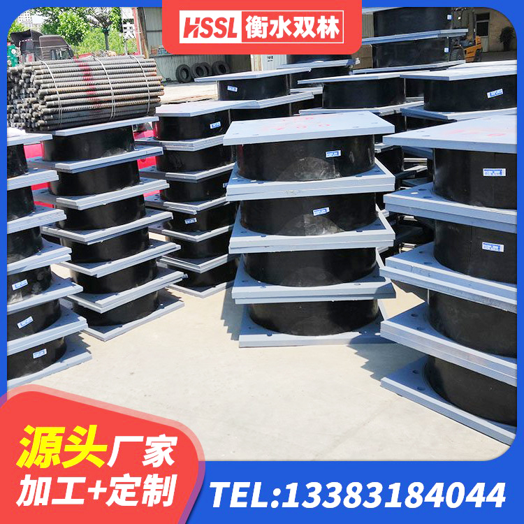 兴文县高阻尼橡胶隔震支座HDR生产厂家 兴文县建筑隔震支座I型厂家 兴文县LNR1200建筑隔震支座生产加工 兴文县LRB500-Ⅱ型隔震支座源头工厂 - 第5张