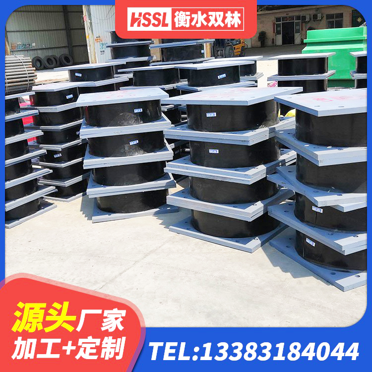 兴文县建筑高阻尼高阻尼隔震支座厂家 兴文县LNR400支座厂家电话 兴文县建筑隔震支座供应商源头工厂 兴文县建筑橡胶隔震支座减震生产厂家 - 第5张
