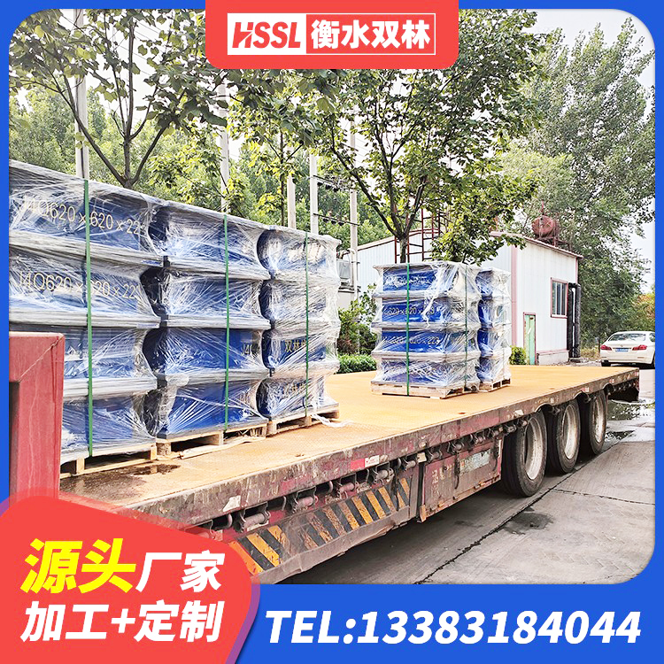 兴文县叠层橡胶减震支座厂家 兴文县LNR隔震支座600(II型)厂家 兴文县LNR支座源头工厂 兴文县LRB隔震支座700(II型)生产厂家 - 第3张