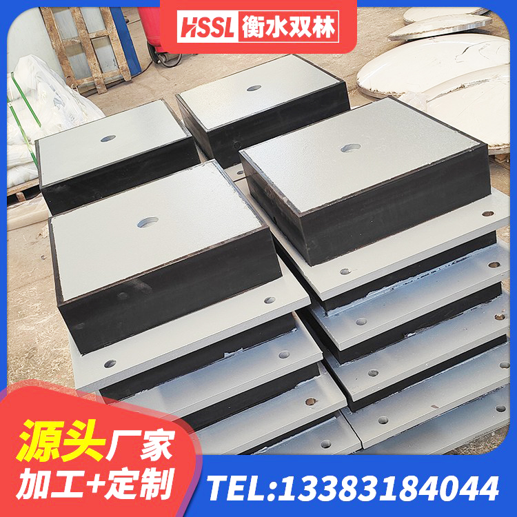 兴文县LNR600建筑隔震支座源头工厂 兴文县LNR橡胶隔震支座500(II型)生产厂家 兴文县HDR1300高阻尼橡胶隔震支座生产厂家 兴文县建筑受力的橡胶隔震支座源头工厂 - 第1张