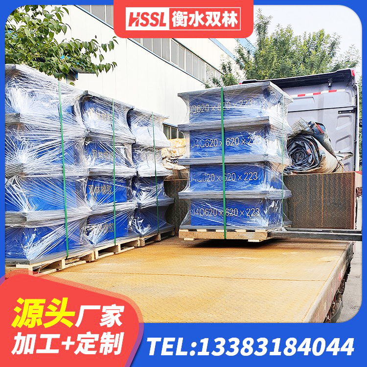 兴文县LNR水平力分散力型橡胶隔震支座源头工厂 兴文县LNR800建筑隔震橡胶支座源头工厂 兴文县厚叠层隔震支座 兴文县建筑抗震支座LNR800源头工厂 - 第9张