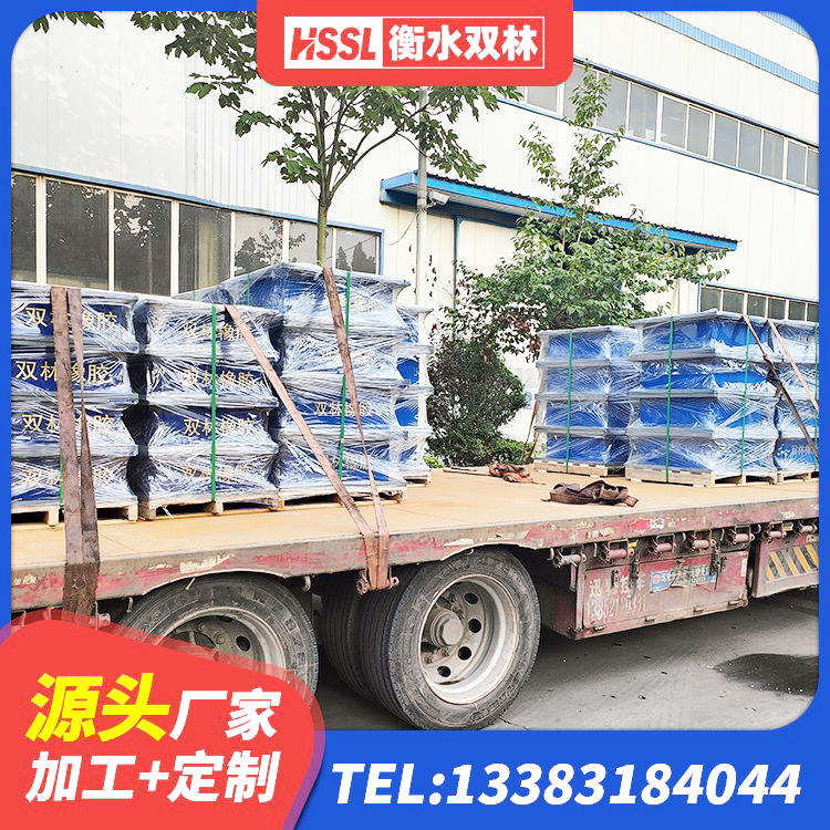 兴文县建筑高阻尼高阻尼隔震支座厂家 兴文县LNR400支座厂家电话 兴文县建筑隔震支座供应商源头工厂 兴文县建筑橡胶隔震支座减震生产厂家 - 第4张