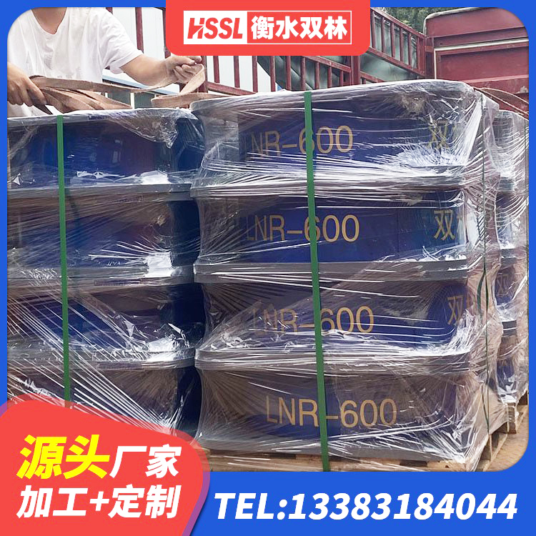 兴文县建筑铅芯叠层橡胶隔震支座厂家 兴文县建筑生产厂家隔震支座厂家 兴文县LNR隔震支座1500厂家 兴文县橡胶隔震支座产地源头工厂 - 第3张