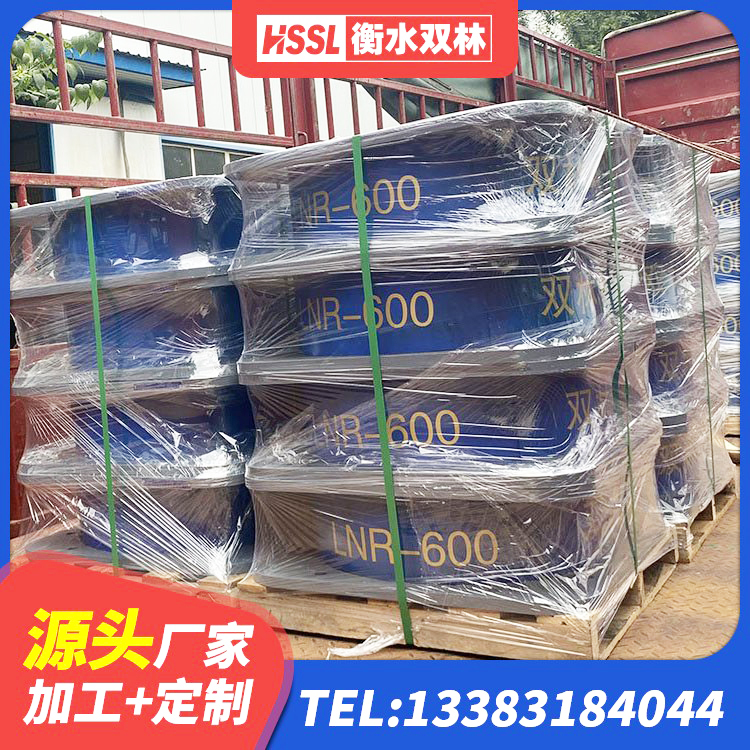 兴文县高阻尼橡胶隔震支座HDR生产厂家 兴文县建筑隔震支座I型厂家 兴文县LNR1200建筑隔震支座生产加工 兴文县LRB500-Ⅱ型隔震支座源头工厂 - 第8张