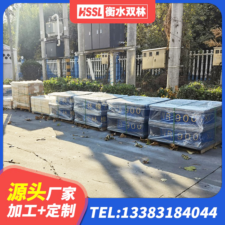兴文县建筑结构橡胶隔震支座 兴文县建筑橡胶隔震支座加工源头工厂 兴文县建筑橡胶防震支座什么价格 兴文县建筑非连续端铅芯隔震支座厂家 - 第6张