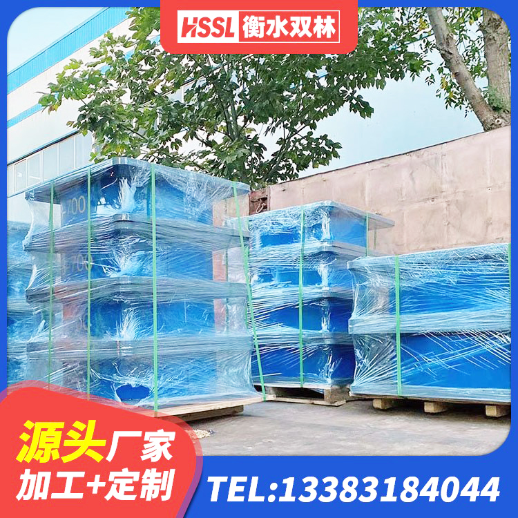 兴文县高阻尼隔震支座HDR厂家 兴文县建筑抗震高阻尼支座 兴文县铅芯橡胶防震支座厂家 兴文县固定型抗震支座报价 - 第8张