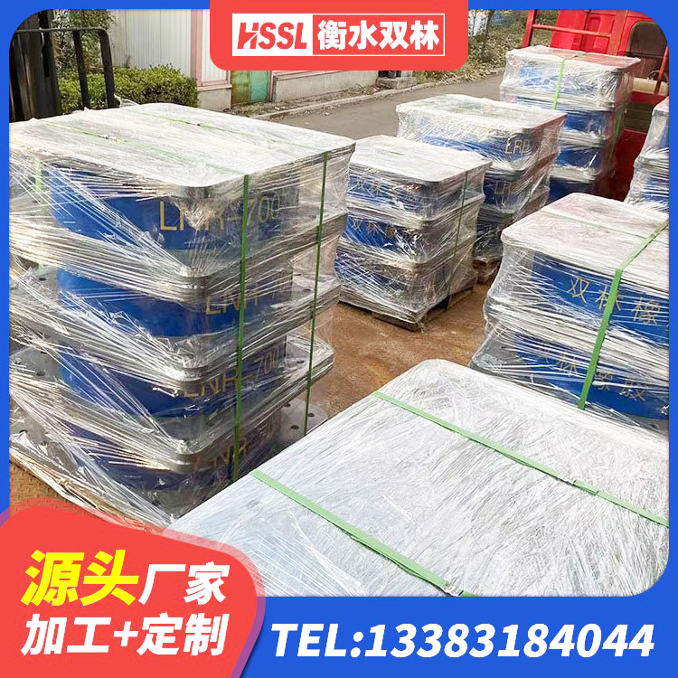 兴文县LRB700隔震支座 兴文县建筑隔震支座生产源头工厂 兴文县HDR1000支座厂家 兴文县建筑隔震支座LRB厂家 - 第6张