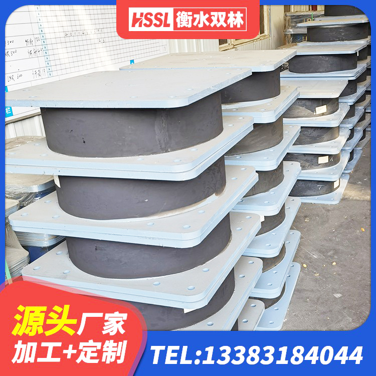 兴文县建筑隔震支座LRB1200厂家 兴文县减震隔震支座什么价格 兴文县LRB橡胶隔震支座1000源头工厂 兴文县隔震支座产品 - 第2张