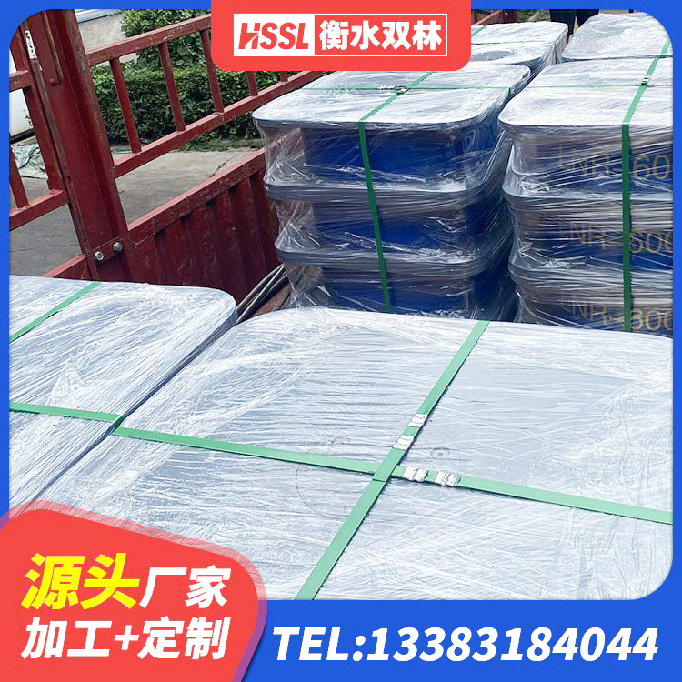 兴文县HDR型高阻尼隔震橡胶支座厂家 兴文县隔震支座厂商 兴文县建筑隔震支座工厂厂家 兴文县建筑隔震减震装置源头工厂 - 第1张