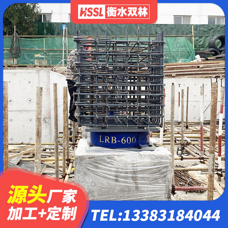 兴文县LNR(H)支座厂家 兴文县LRB300铅芯隔震支座生产厂家 兴文县HDR系列高阻尼隔震橡胶支座厂家电话 兴文县LRB700-2隔震支座 - 第1张