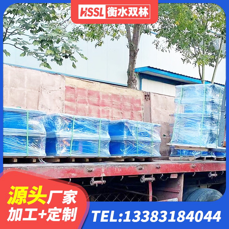 兴文县高阻尼隔震支座HDR厂家 兴文县建筑抗震高阻尼支座 兴文县铅芯橡胶防震支座厂家 兴文县固定型抗震支座报价 - 第9张