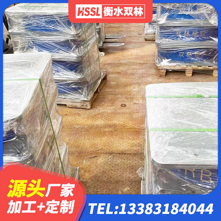 兴文县叠层橡胶减震支座厂家 兴文县LNR隔震支座600(II型)厂家 兴文县LNR支座源头工厂 兴文县LRB隔震支座700(II型)生产厂家 - 第6张