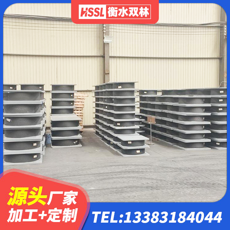 兴文县建筑二型隔震支座生产厂家 兴文县圆形铅芯隔震支座源头工厂 兴文县建筑橡胶隔震支座LRB800厂家 兴文县建筑天然橡胶隔震支座厂家直销厂家 - 第5张