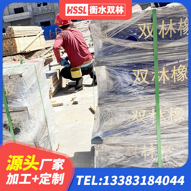 兴文县建筑楼梯橡胶隔震支座生产厂家 兴文县高阻尼隔震橡胶支座单价 兴文县建筑橡胶隔震垫支座 兴文县建筑隔震支座价格 - 第10张
