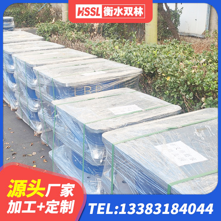 兴文县LNR700隔震支座厂家 兴文县LNR1100橡胶支座源头工厂 兴文县LNR隔震支座1300(II型)源头工厂 兴文县HDR900支座 - 第5张
