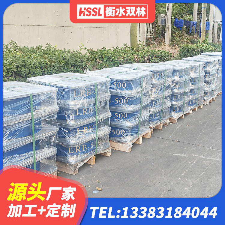兴文县建筑铅芯叠层橡胶隔震支座厂家 兴文县建筑生产厂家隔震支座厂家 兴文县LNR隔震支座1500厂家 兴文县橡胶隔震支座产地源头工厂 - 第1张