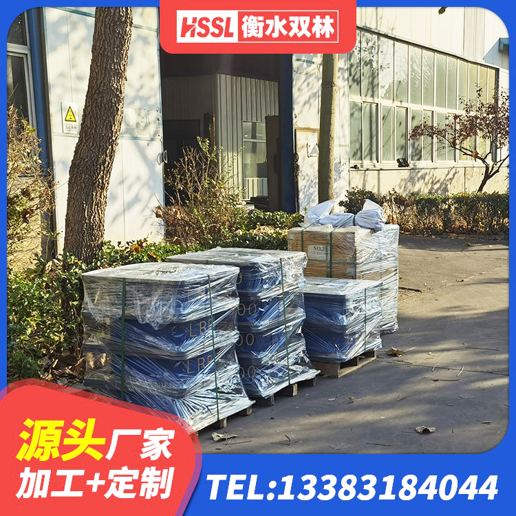 兴文县LNR橡胶隔震支座D500生产厂家 兴文县建筑物橡胶隔震支座生产厂家 兴文县建筑生产厂家隔震支座厂家 兴文县HDR500高阻尼橡胶隔震支座什么价格 - 第1张