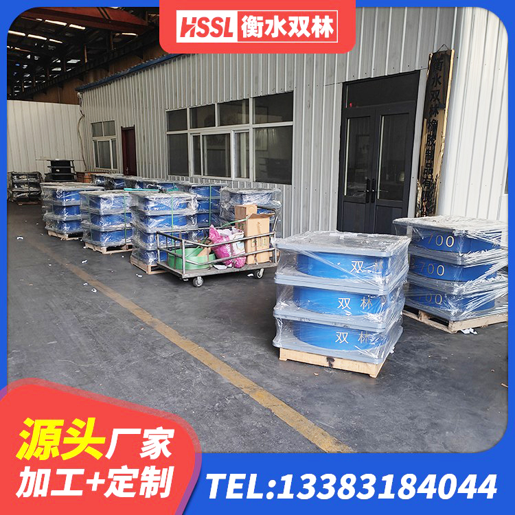 兴文县建筑铅芯叠层橡胶隔震支座厂家 兴文县建筑生产厂家隔震支座厂家 兴文县LNR隔震支座1500厂家 兴文县橡胶隔震支座产地源头工厂 - 第2张