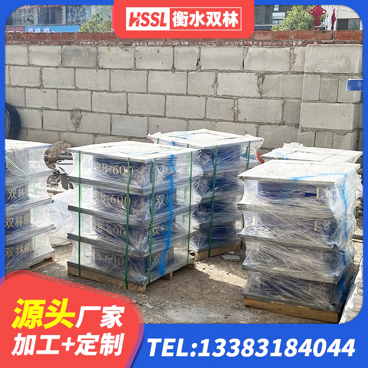 兴文县铅芯橡胶防震支座工厂厂家 兴文县高阻尼减隔震橡胶支座 兴文县隔震建筑橡胶支座生产厂家 兴文县天然橡胶隔震支座LNR厂家 - 第1张