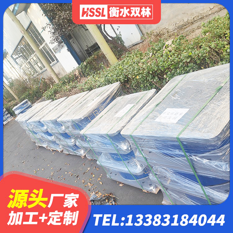 兴文县高阻尼隔震支座HDR厂家 兴文县建筑抗震高阻尼支座 兴文县铅芯橡胶防震支座厂家 兴文县固定型抗震支座报价 - 第4张