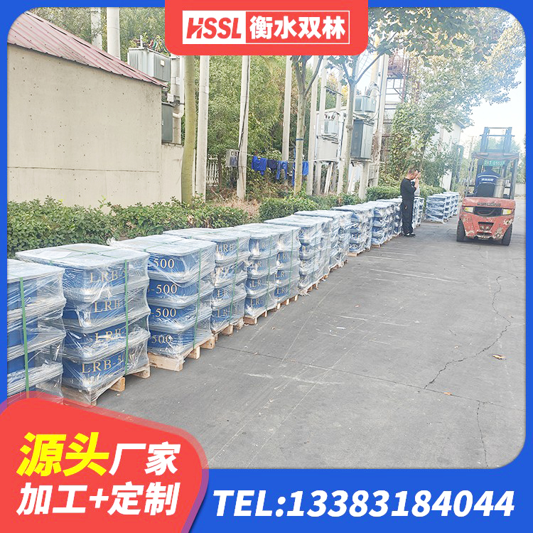 兴文县HDR型高阻尼隔震橡胶支座厂家 兴文县隔震支座厂商 兴文县建筑隔震支座工厂厂家 兴文县建筑隔震减震装置源头工厂 - 第2张