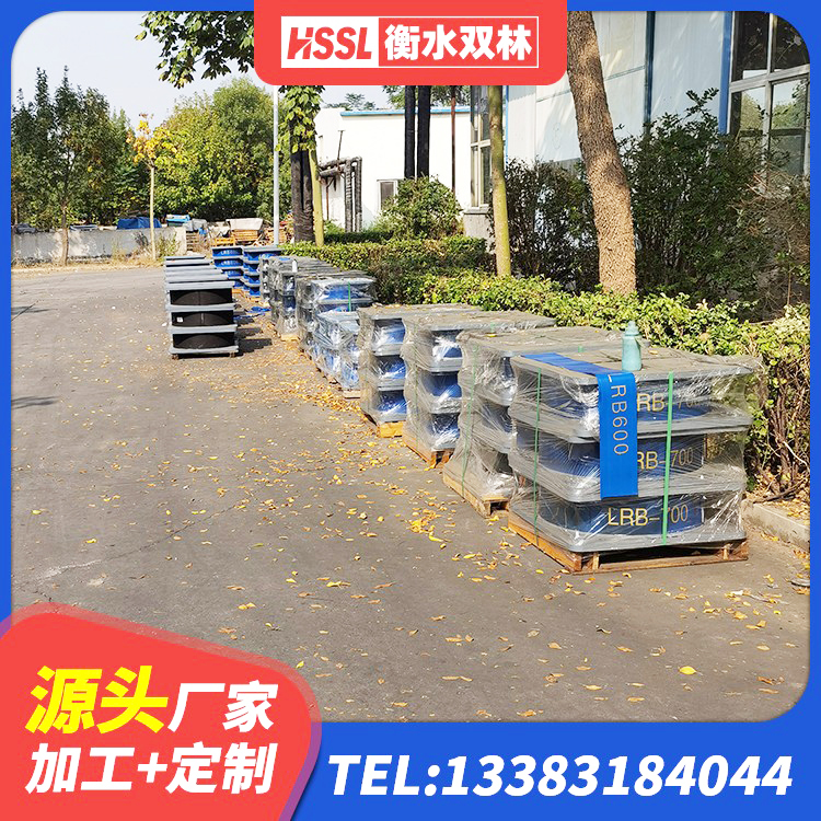 兴文县LNR(H)支座厂家 兴文县LRB300铅芯隔震支座生产厂家 兴文县HDR系列高阻尼隔震橡胶支座厂家电话 兴文县LRB700-2隔震支座 - 第2张