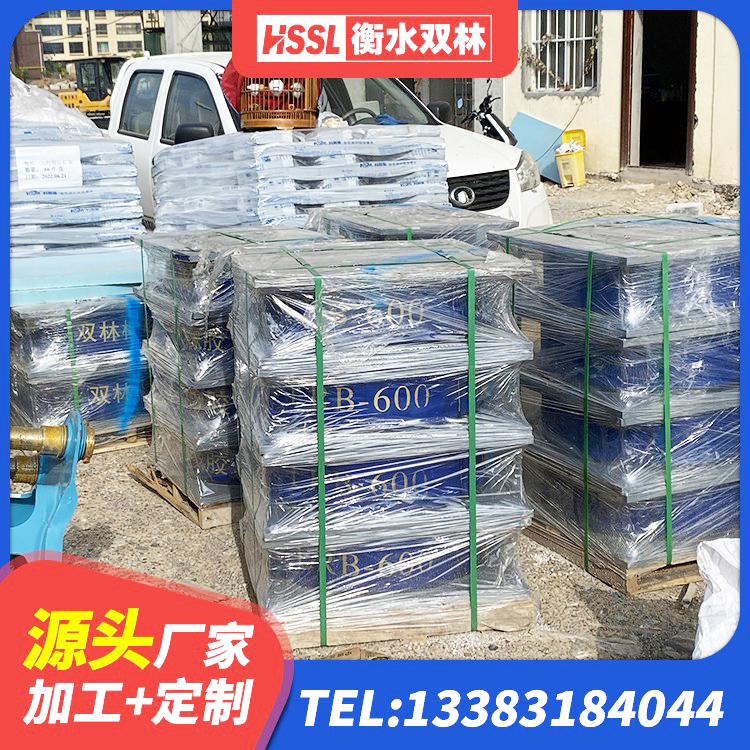 兴文县LNR600建筑隔震支座源头工厂 兴文县LNR橡胶隔震支座500(II型)生产厂家 兴文县HDR1300高阻尼橡胶隔震支座生产厂家 兴文县建筑受力的橡胶隔震支座源头工厂 - 第5张